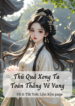 1729824658-thu-qua-xong-ta-toan-thang-ve-vang