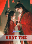 1732624973-doat-the